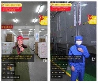 第十二屆安徽農(nóng)交會盛大開幕 洽洽食品以“質(zhì)造”引領(lǐng)行業(yè)健康發(fā)展
