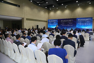 首屆以色列項(xiàng)目路演及B2B對接會圓滿落幕，跨國科技交流再掀新篇章