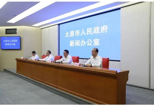 建設(shè)國(guó)家能源技術(shù)革命策源地，太原向新而行 生物質(zhì)成型燃料銷售引領(lǐng)綠色轉(zhuǎn)型